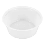 P150N 1.5oz Portion Cup