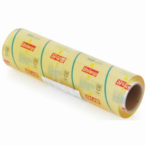 5282732_1_1024x 18” Meat Film BIO 18X4000 KORIA White Box BIOWRAP - Image 1
