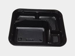 TZ-015 Sweets Box Black With Design Tray 1000ct